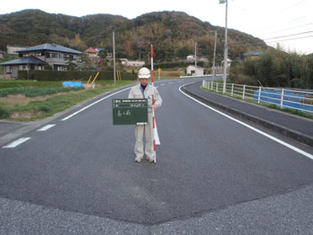 県単道路改良（一般）工事（上滝田・改良工)
